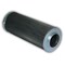 Main Filter Hydraulic Filter, replaces WIX D52A150TAV, Pressure Line, 150 micron, Outside-In, Wire Mesh MF0058782 - alternate 3